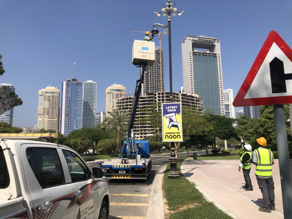 Street light maintenance Kedar Engineering